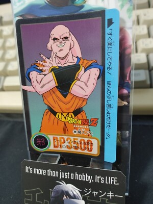 Dragon Ball Z Bandai Carddass Card Majin Boo #289 Japanese Vintage