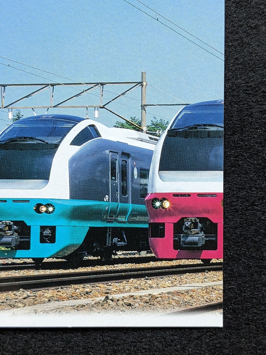 【美品】RAIL WAY COLLECTON 115枚 CHECK LIST No.1 Railway Collection2 1998 EPOCH No.37 Japanese TCG