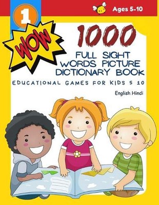 1000 Full Sight Words Picture Dictionary Book English Hindi Educational Games fo