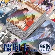 Anime Qiang Jin Jiu      Shen Lanzhou Xiao ce  an 96pcs Photo Cards