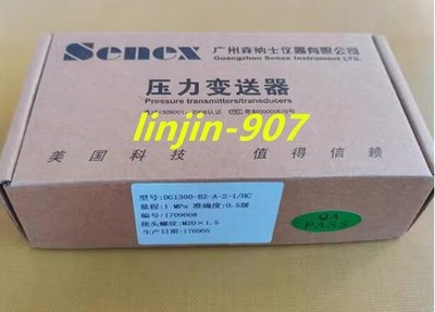 1PC Senex pressure   DG1300-BZ-A-2-1/HC #bv