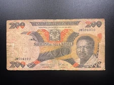 Tanzania 200 Shillings Banknote 1992 Old Circulated Paper Money Bank Bill P-20