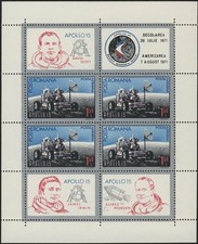Romania Block 88 Apollo 15 Moon Landing Scott Irwin Worden 1971 (Blue) **/MNH