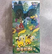 IN STOCK Pok mon TCG Chinese Collect 151C Gather Slim Booster Box Sealed -/