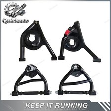 Front Tubular Control Arms For 1970 1971 -1981 Chevrolet Camaro Pontiac Firebird
