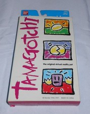 Ban Dai Tamagotchi 1996-1997 1800 Black New in Sealed Box Vintage 1996-1997