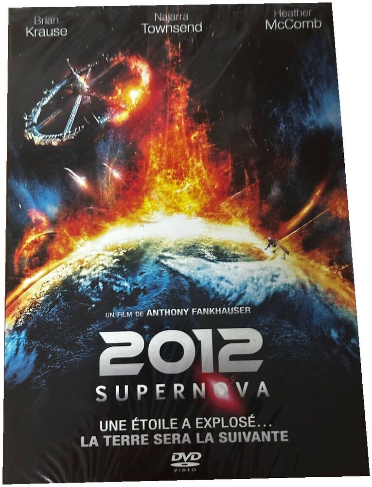 2012 Supernova DVD Audio - New Sealed In Blister Pack | Various | Omnitem / Fi