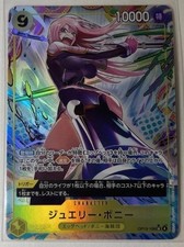[NM] Jewelry Bonney ONE PIECE Card Japanese OP13-108 SR Carrying on His Will