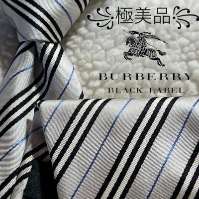 Burberry Black Label Striped Pattern Beat Checkmade In Japan Excellent K