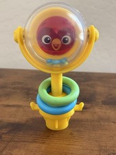 Baby Einstein Ocean Explorers AIRPLANE ADVENTURE Replacement Spinning Bird Toy