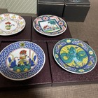 Picture 20 of 24