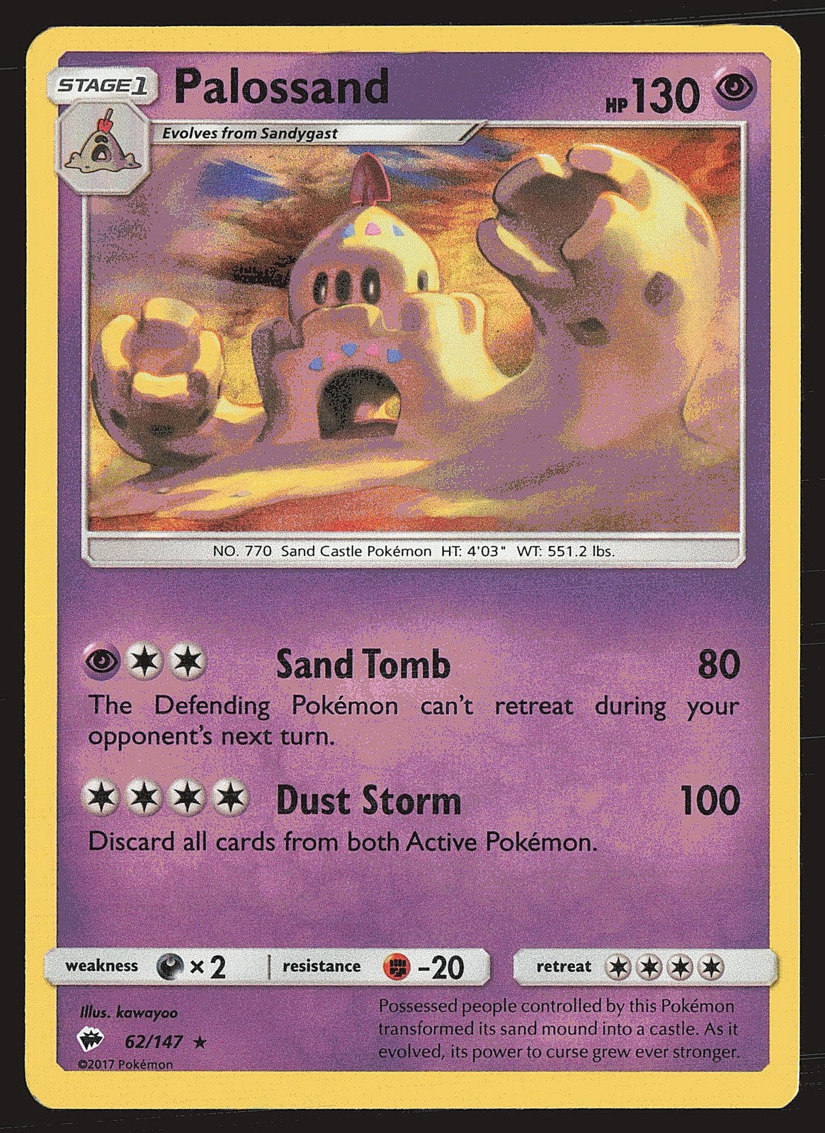 SM - Burning Shadows Palossand #62/147 Holo Rare Pokemon Card