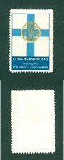 Sweden.1939-1945. Poster Stamp. WWII, MNG. Finland. Swedish Artists Support,