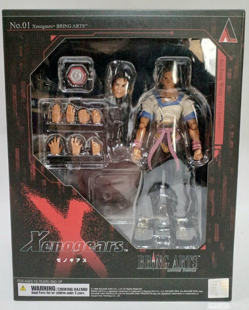 Square Enix Xenogears Bring Arts Fei Fong Wong PVC Action Figure