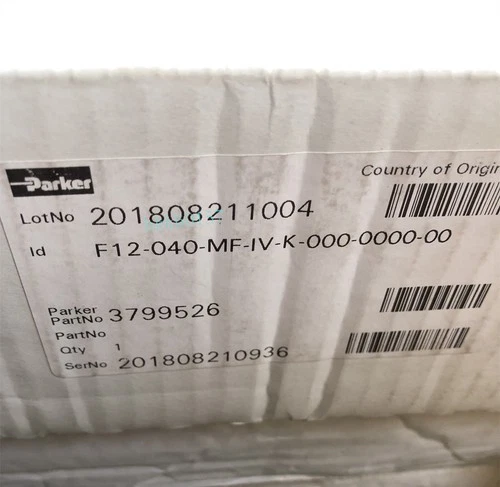 F12-040-MF-IV-K-000-0000-P0 Parker hydraulic motor brand new