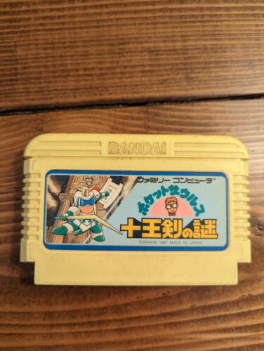 Juegos para sistema Nintendo Famicom $9,99 - ¡Compra 2 y obtén 1 gratis! Lote Actualizado 3/12/25 - Imagen 164 de 244