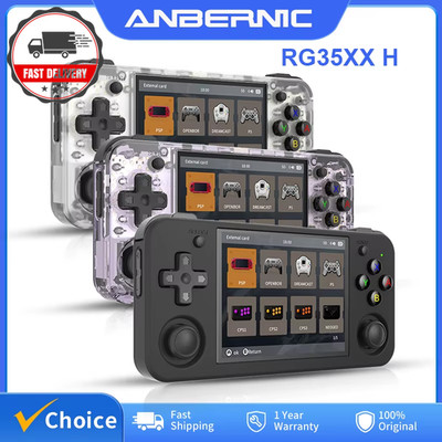 ANBERNIC RG35XX H Retro Handheld-Spielkonsole 3,5 Zoll 64GB 5000+ Spiele Neu UK