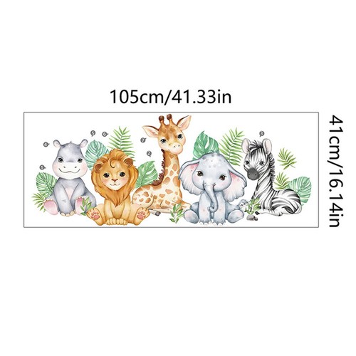 Vibrant and Stylish Cartoon Animals Wall Decal Transforming Your Space - Picture 9 of 9