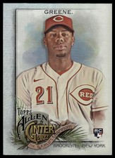 2022 Topps Allen & Ginter Hunter Greene #250 Silver Portrait