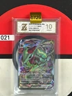 Grade10 Pokemon Card CGC Gem Mint 10 Rayquaza VMAX S12a 108/172 2022