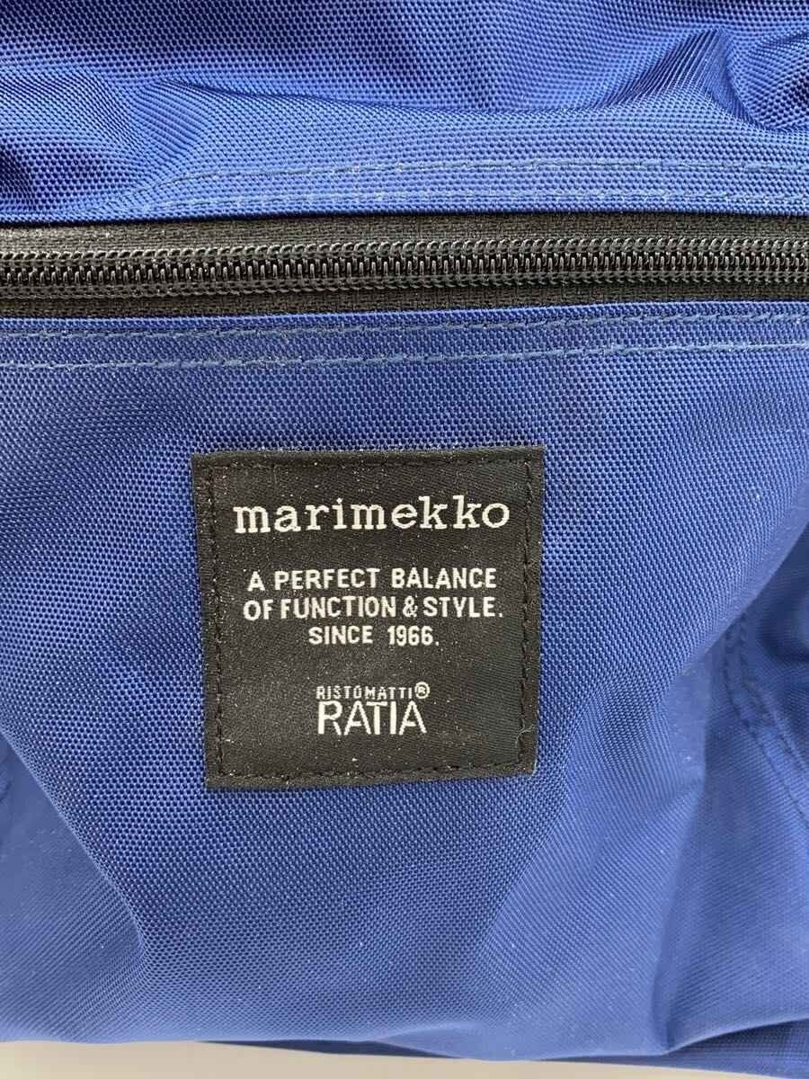 Marimekko Backpack Polyester Nvy Solid KEN20 - image 5
