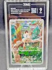 2025 Pokemon ME Phantasmal Flames 106/094 Meowth Illustration Rare TAG 9