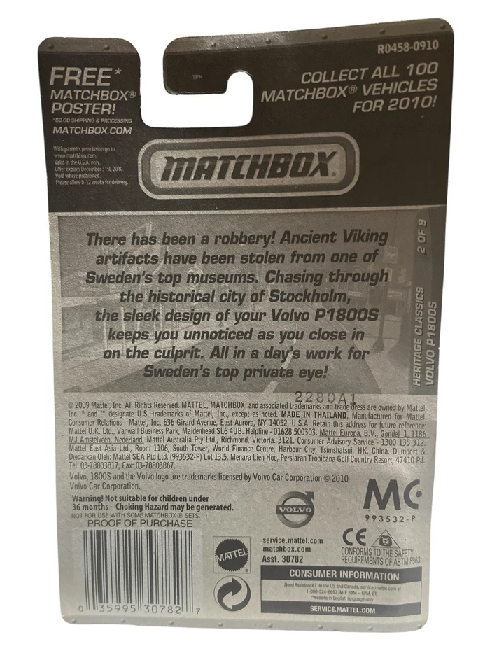 Matchbox Superfast / MB 799 - Volvo P1800S - Red - Model Car x1 - Image 2 of 2