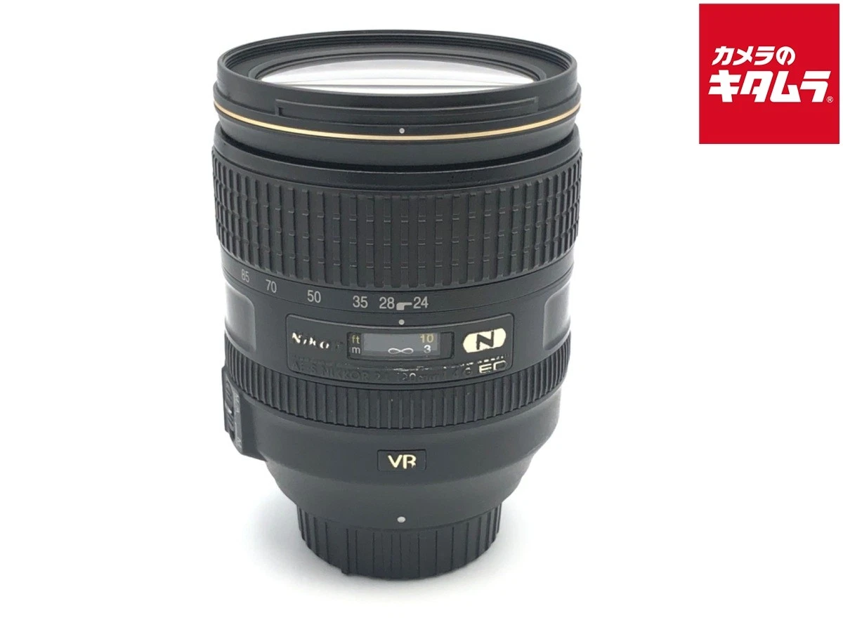 24-120mm Focal f/4 Camera Lenses Nikon F for sale | eBay