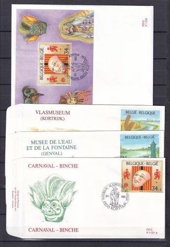[LG79380] Belgium N°2582/2584+BL70FDC Binche First Day Cover COB € 16,50 SUPERB