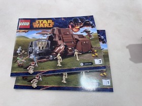 LEGO Star Wars: MTT (75058)