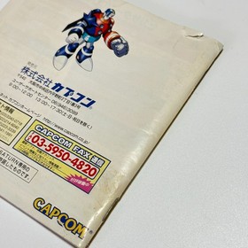 Complete Japanese ROCKMAN 8 Metal Heroes Sega Saturn NTSC-J
