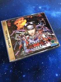 BURNING RANGERS Sega Saturn Japan Import Free shipping FedEx DHL Tested