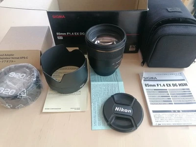 Sigma EX 85 mm F/1.4 ASP HSM DG lens for Nikon F - Bild 1 von 4