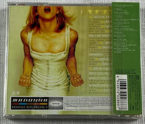 Madonna " GHV2, Greatest Hits Vol. 2" Japan CD W/ OBI WPCR-11130, SEALED!! - Picture 2 of 2