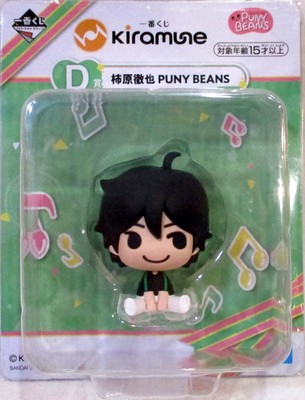Bandai Espiritus Ichiban Kuji Kiramune D Prize Tetsuya Kakihara Insignificantes Beans Ebay
