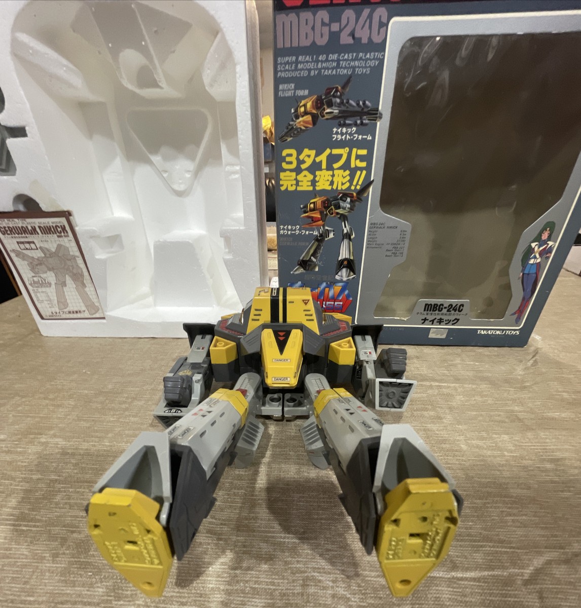 Orguss MBG-24C Gerwalk Nikick Robot Vintage Takatoku Japan