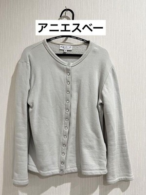 agnes b. agnes b. enfant classic snap cardigan agnes b.