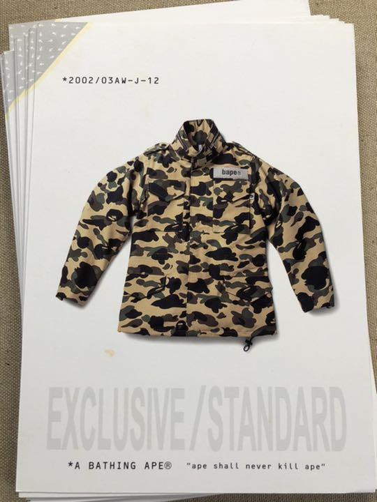 A BATHING APE BAPE Novelty Bape Ape Catalog Nigo | eBay