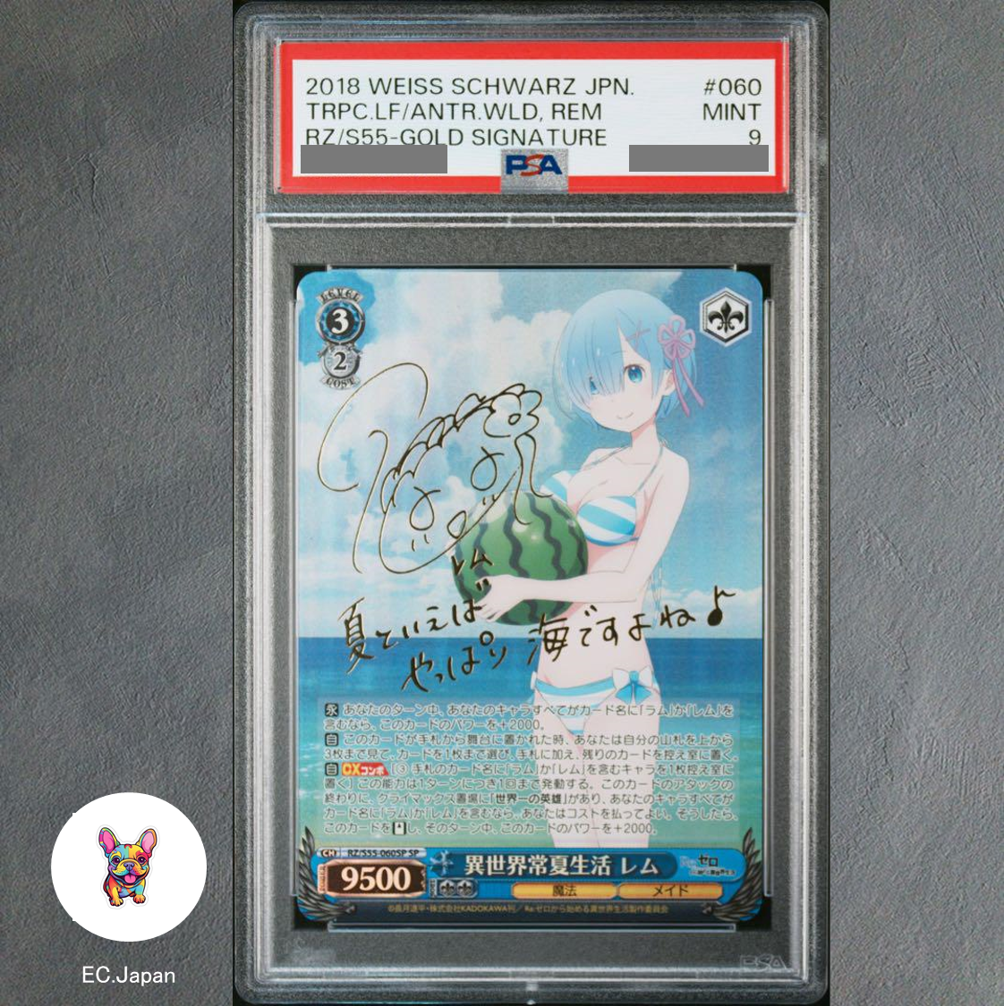 PSA 9 Blanco Negro Rem Re:Zero Rem Another World RZ/S55-060SP SP 2018 Japonés