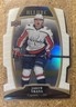 2019-20 Upper Deck Allure White Rainbow Jakub Vrana #32 Washington Capitals