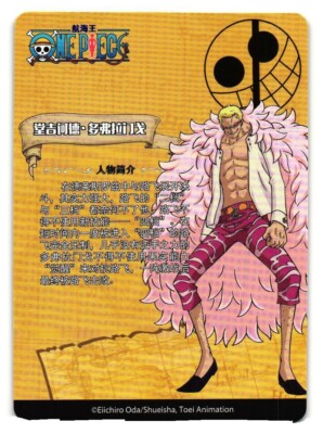 Donquixote Doflamingo SR OP-DR-FM01-064 One Piece Anime