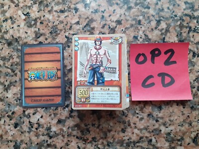 one piece trading card game prices ONE PIECE TRADING CARD GAME SB-C30