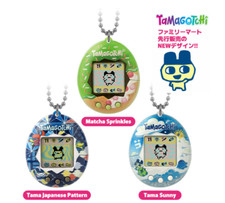 Original Tamagotchi Family Mart Exclusive Matcha Sunny Japanese New design JP