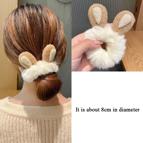 2X Plüsch Haargummi Hase Kaninchen Rabbit Mädchen Haarschmuck 15 Farben - Bild 16 von 21