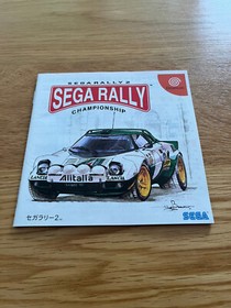 Sega Rally Championship 2  Japan JPN SEGA Dreamcast Racer Driving Game