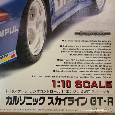 Kyosho 1:10 RC Calsonic Skyline GT-R Nissan R32 10 Engine 4WD