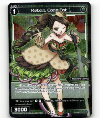 WIXOSS Kebab, Code Eat (Parallel Foil) Spread Diva WXDi-P08-070P[EN] Common
