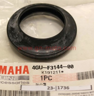 Gabel Staubschutz (nur 1) Yamaha 125 ybr 2022 4GU-F3144-00