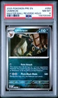 2025 POKEMON PRE EN-PRISMATIC EVOLUTIONS MASTER BALL REVERSE HOLO UMBREON PSA 8