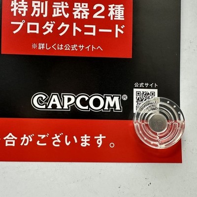 バイオハザード RE：2　BIOHAZARD B2 ポスター Resident evil Biohazard RE:2 Z Version Capcom Promotional Poster